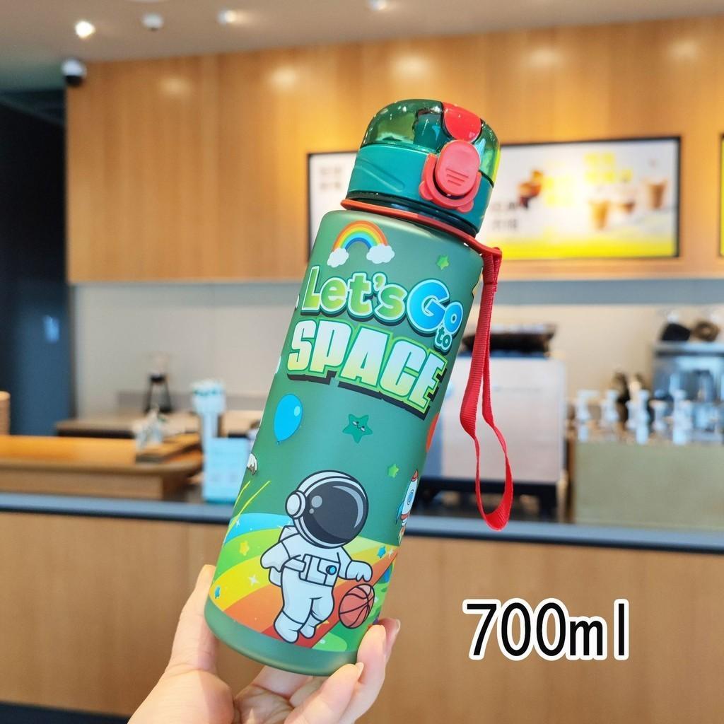 

Plastic Portable Cup Outdoor Fashion Sports Water Bottle Straight Type Drink зелёный