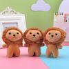 Cute Plush Lion Keychain Toy Soft Short Plush Stuffed Animal For Kids