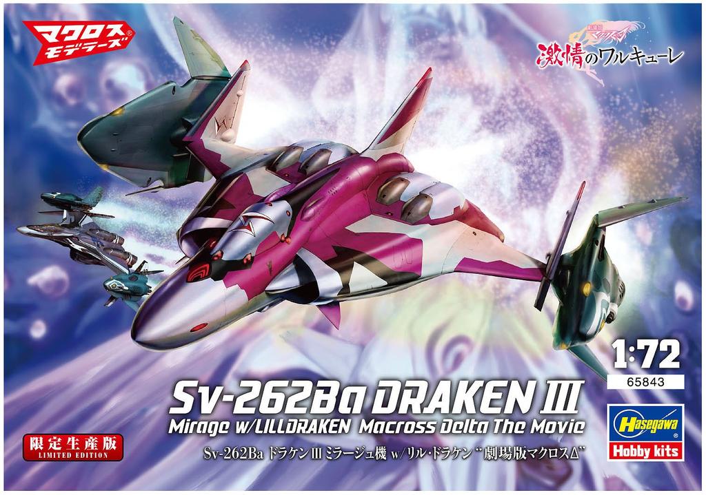 Hasegawa Macross Series Macross Delta Movie Version Draken 3 Unit Lil Draken Scale Plastic Model Kit 65843 Sv-262Ba Mirage's W/ 1/72