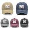 Cute Cat Print Snapback Sun Hat Cat Avatar Woman's Cap Cozy Adjustable Strap Baseball Hat Perfect For Outdoor Accessory