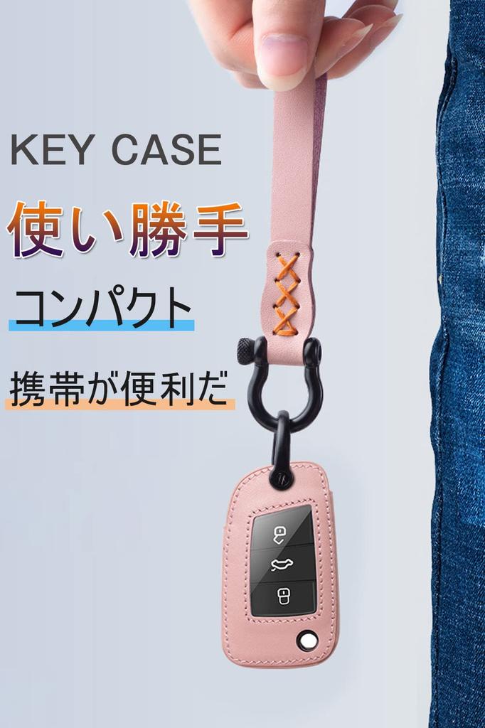 [LETINGFAR] Key Case for Volkswagen Smart Key Case Key Cover