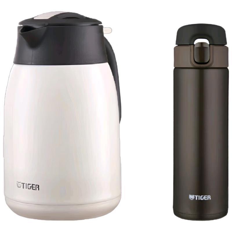 Tiger Brand Office Thermal Set