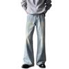 Cleanfit simple retro washed light blue jeans boys loose A-shaped straight drape wide-leg trousers