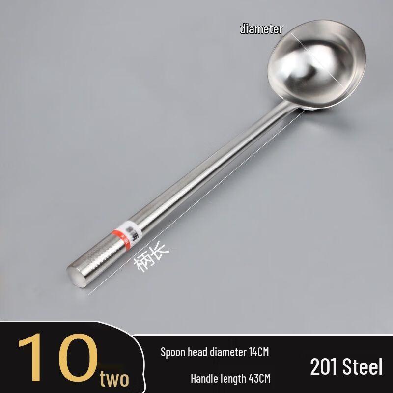 

Weijiexing Stainless Steel Long Handle Ladle