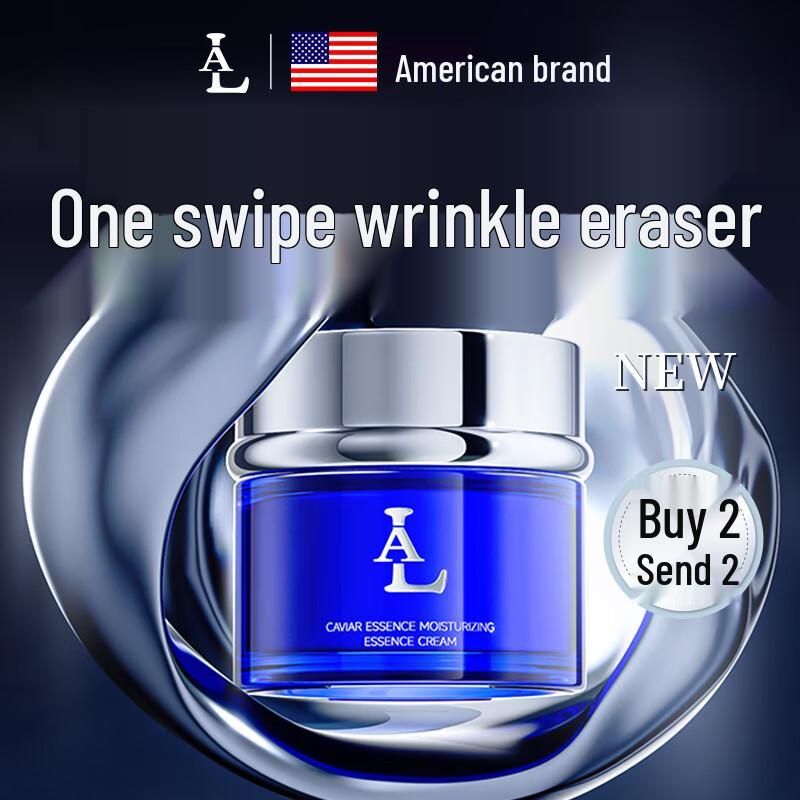 

LA Anti-Wrinkle Firming Face Cream