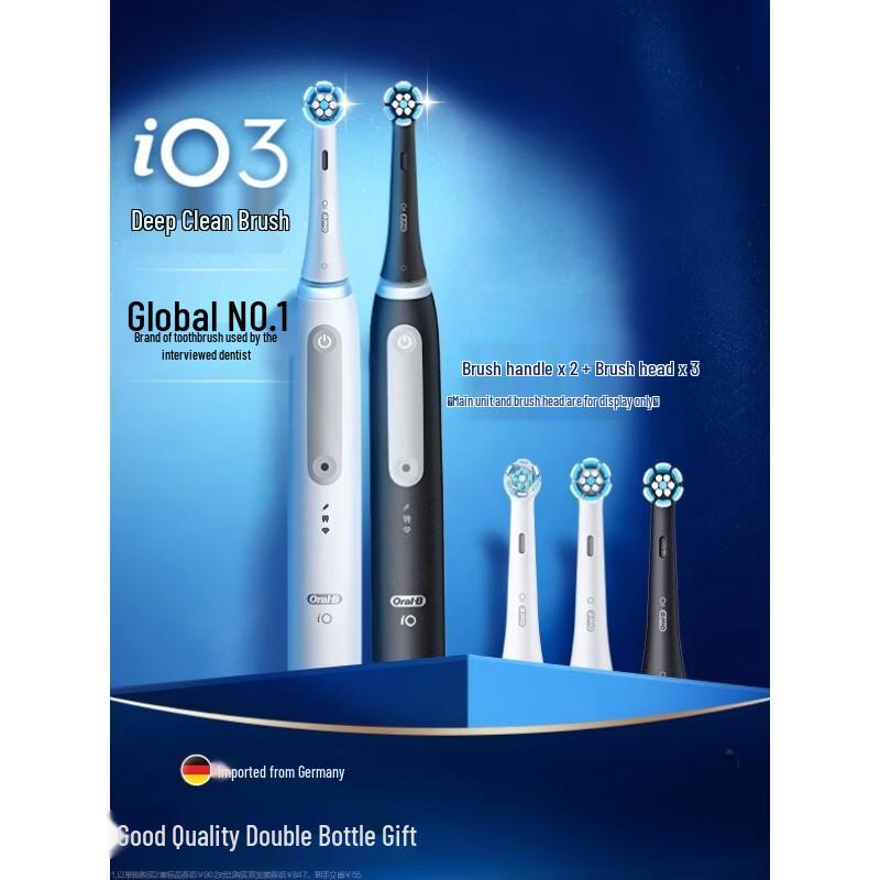 Oral-B iO3 Professional Smart Electric Toothbrush (White & Black Twin Pack)