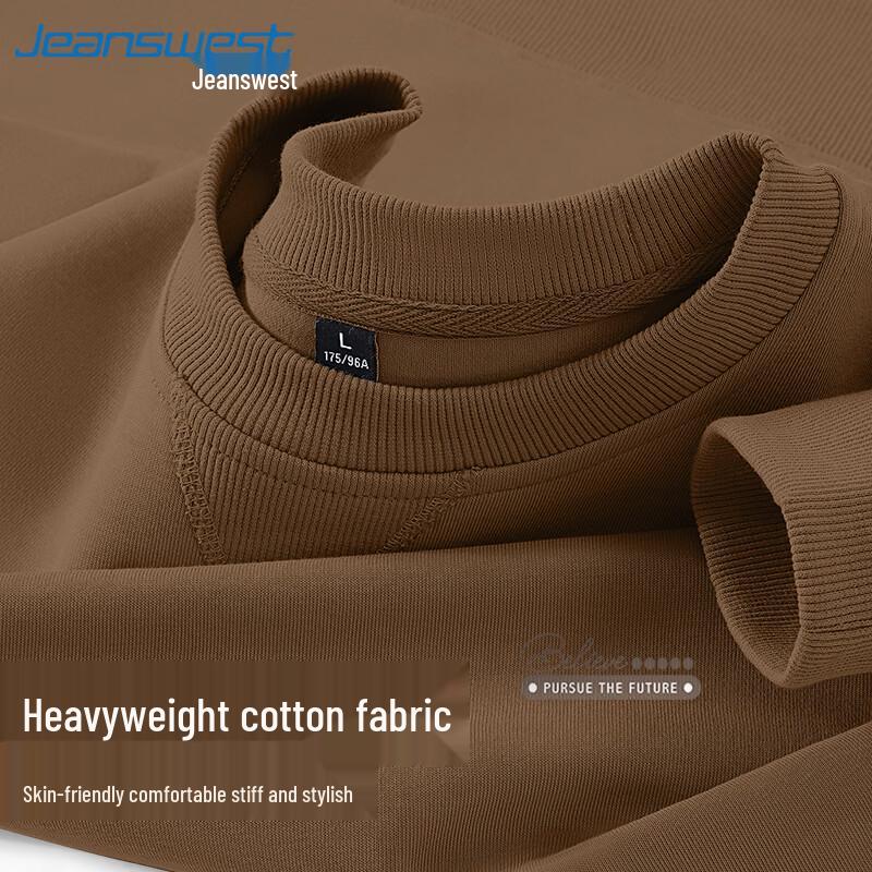 Jeanswest Men's Casual Crew Neck Letter Print Loose Sweatshirt