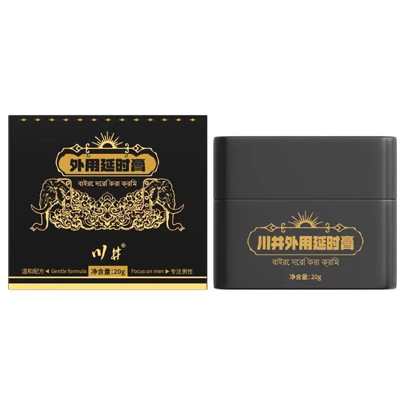 Men Sex Delay Cream Extended Time Sex Lube Oil Long Lasting Erection Retardant Sex Prevent Premature Ejaculation Adult Products