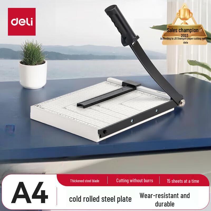 Deli 8014 Steel Paper Trimmer