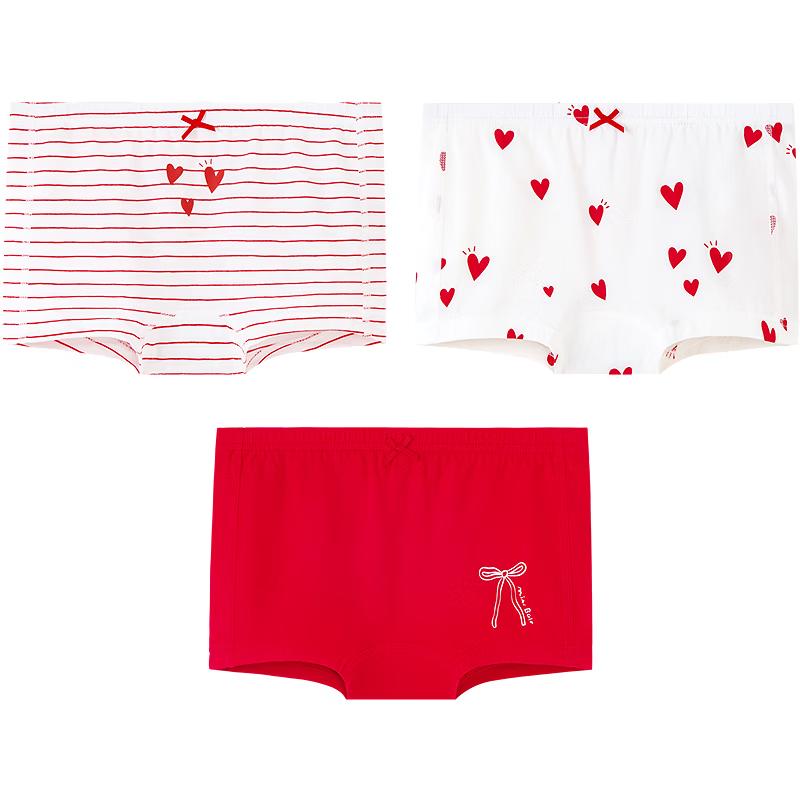 minibala Kids  New Year Red Boxer Briefs 3-Pack 160