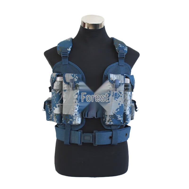 

Jungle Scorpion Type 95 Tactical Camouflage Vest