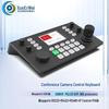 XunErWei Video Conference Control Systems (CN version)