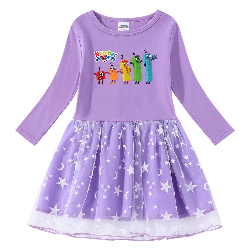 Kinderkleid im koreanischen Stil: Kurzarm Sommer oder Langarm Frühling/Herbst, Sterne Regenbogen Pailletten, Netz Falten Prinzessinnen Design.