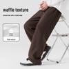 JEANSWEST LIFE Men's Guochao Waffle Knit Wide-Leg Pants