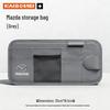 Mazda CX3 CX4/5 Atenza Angkesaila Car Sun Visor Glasses Clip & Storage Bag