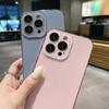 Für iPhone 17 Pro Max 16 15 14 13 12 Luxuriöse Galvanisierte Einfarbige Handyhülle Vollständige Abdeckung Linse Sturzsichere Premium Schutzhülle