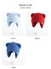 Children's Cute Plush Bear Wool Knit Winter Hat – Windproof & Cold Protection