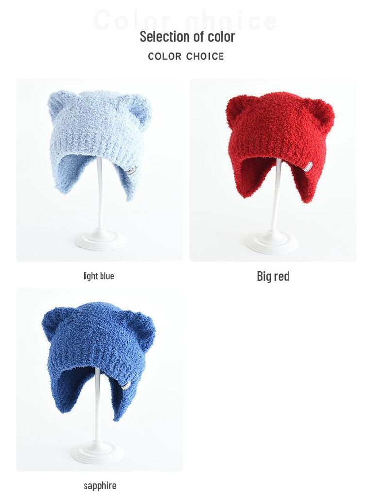 Children's Cute Plush Bear Wool Knit Winter Hat – Windproof & Cold Protection