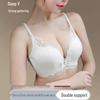 White Lace Push-Up Lingerie Set for Women - Wire-Free, Backless, Side Breast Support, Anti-Sagging, Front Closure Bra for Small Busts