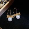 Simulation Freshwater Pearl Bow Pearl Long Earrings Shell Beads Ear Hook Drop Earrings  Girls Gift