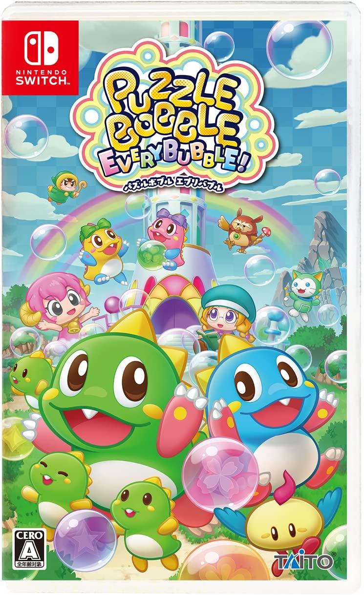 Puzzle Bobble Every Switch Bubble! -