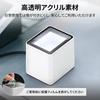 Tera Omnidirectional Barcode Reader, USB Wired, Desktop Type, 360° Scan, Automatic Detection, Supports 1D, 2D, QR Codes, and LCD Screen Codes, Omnidir
