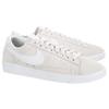 Nike Blazer Low Sd Light Gold/White Women's AV9373-003