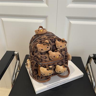 Niche Spice Girls New Leopard Print Cartoon Backpack Storage Portable Outdoor Travel Plush Backpack Trend