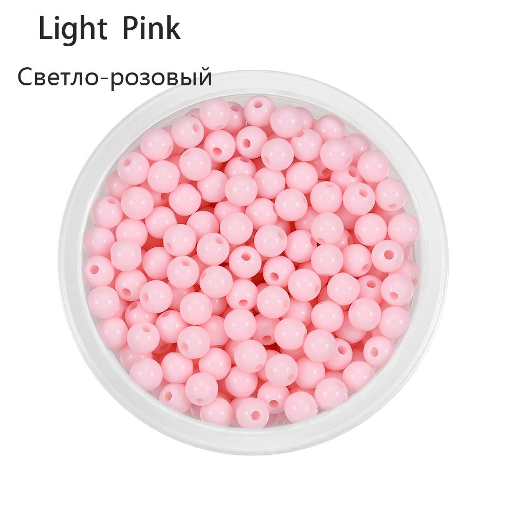 10-200pcs Mixed Acrylic Plastic Smooth Round Ball Spacer Beads 6 8 10 12MM Pick Size For Jewelry Making Accessories