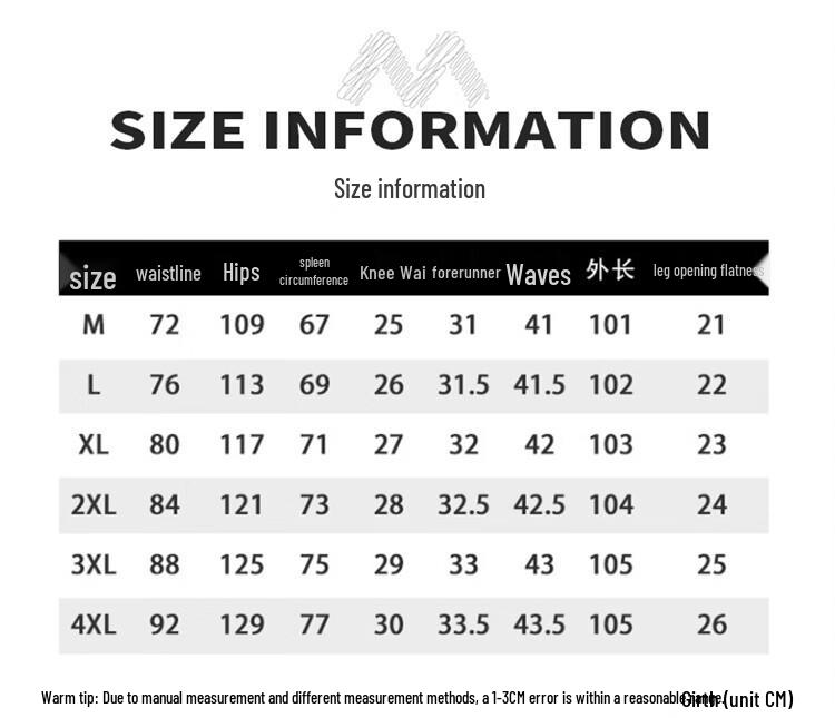 MARK FAIRWHALE Men's Casual Loose Straight-Leg Sweatpants