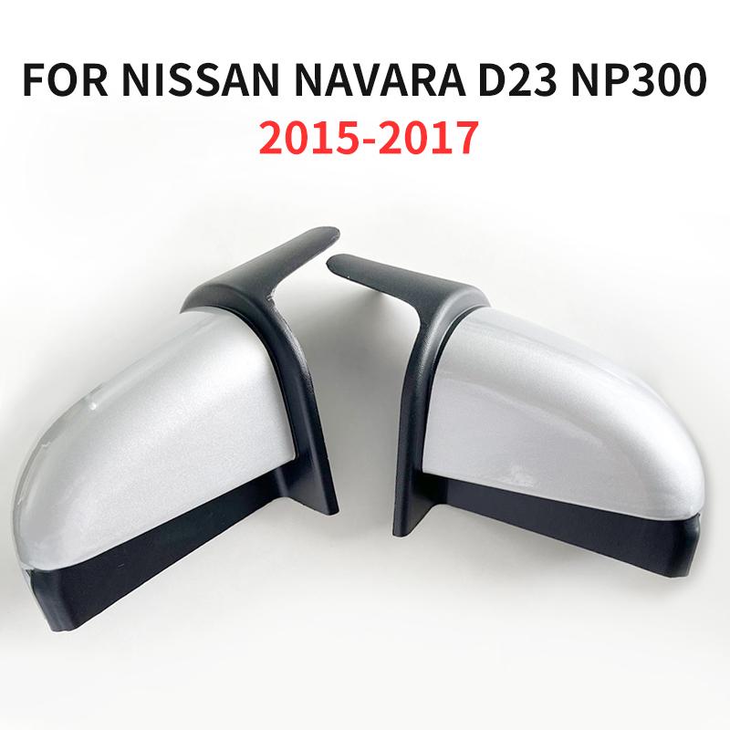 Suitable for Nissan NAVRA D23 NP300 2015-2017 Door Side Pedal End Cap Auto Accessories Replacement Parts