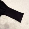 Used Beardsley Cardigan Dolman Loose Black Cooling Protection Cover
