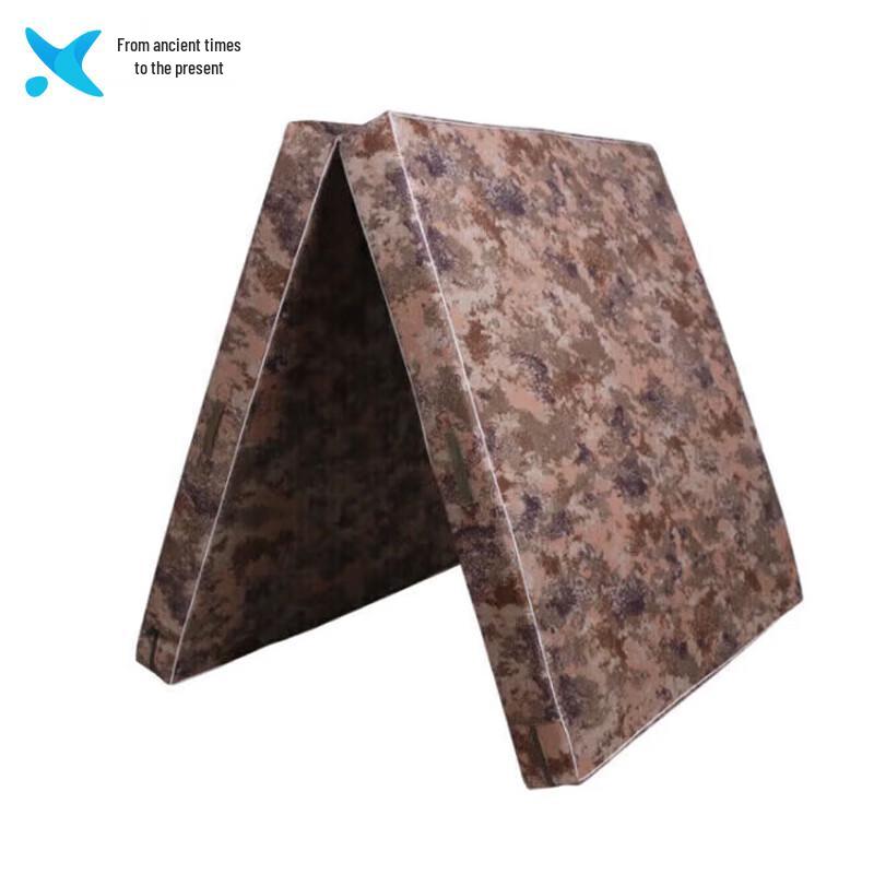 Xilai Foldable Camouflage Gymnastics Mat