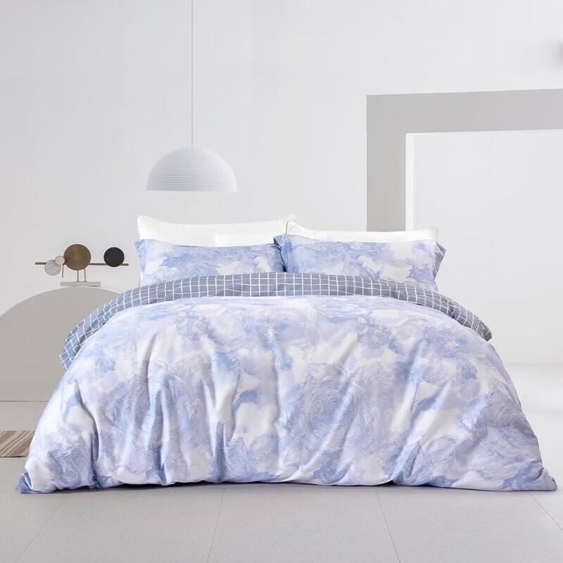 Mercury Home Textiles All-Cotton 4-Piece Bedding Set