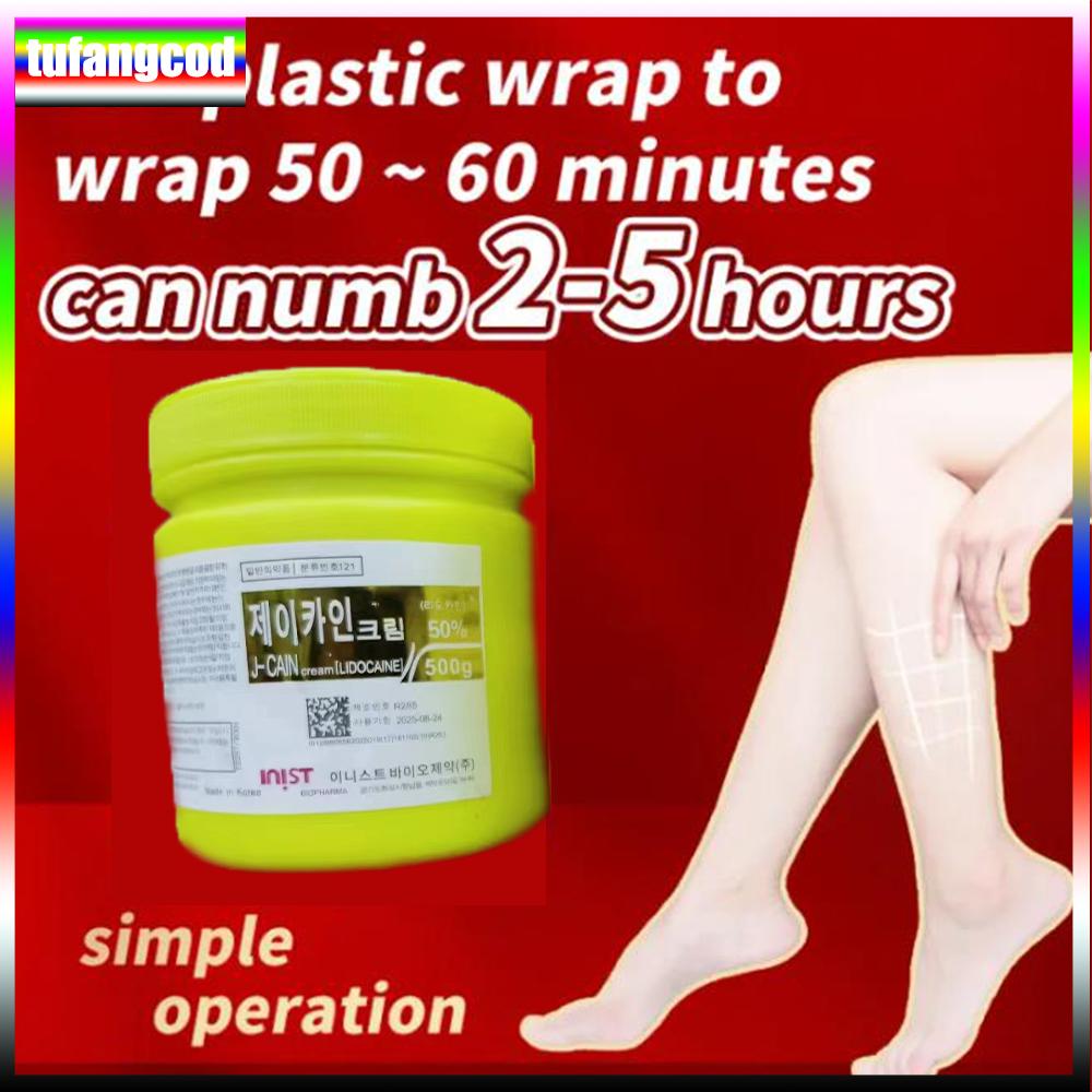 Tufangcod 500g Tattoo-Anästhetikum, schnelle Hautbetäubung, 50 % gelbe Creme, semipermanent