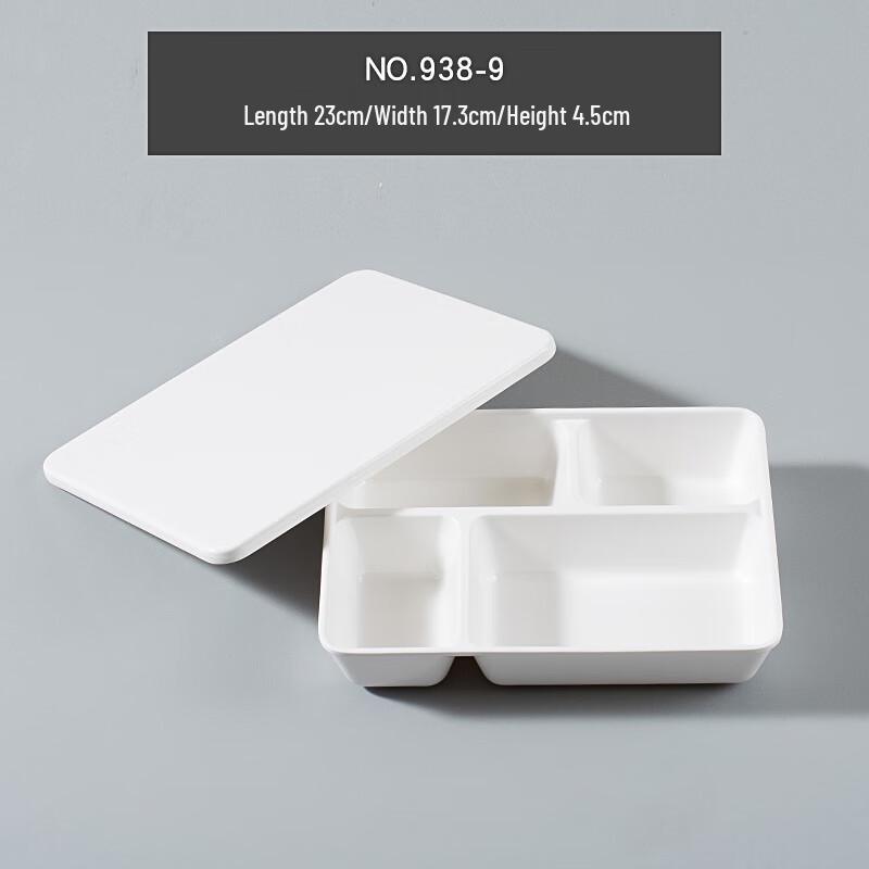 Qianxing Melamine Divided Lunch Box Set
