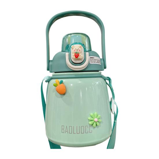 

Чайник для воды на 650 мл, термостойкая соломенная бутылка из нержавеющей стали для питья воды, термовакуумная кружка зелёный