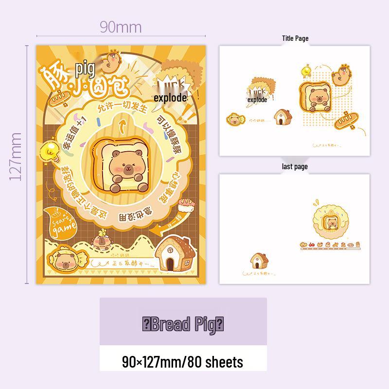 Pick-Up Time: Fun Cartoon Decompression Notebook for Kids & Students – Full-Color Inner Pages