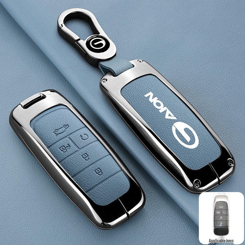 Applicable Key Case for GAC Trumpchi Models: GS4, GS3, GA6, GA4, GS8, GS7, GS5, GA3S, M6, M8