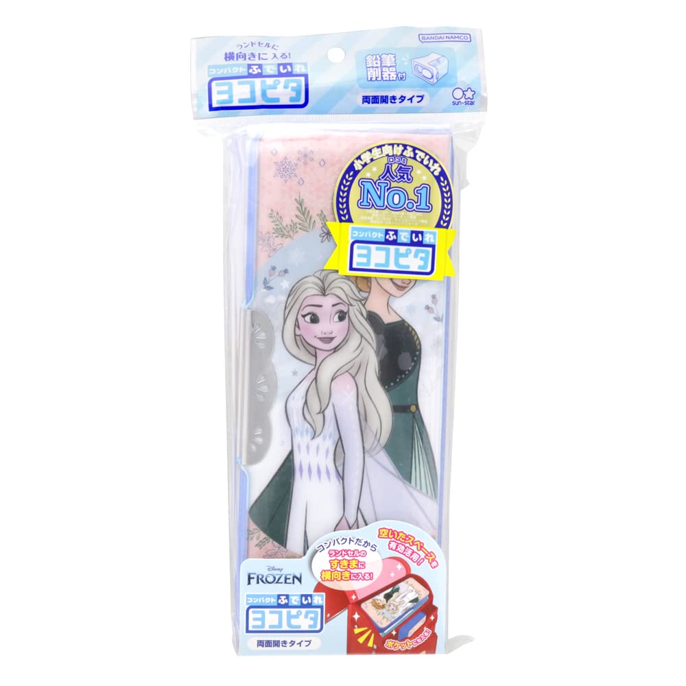 Sunstar Stationery Disney Pencil Case Yokopita Hologram Frozen S1313797