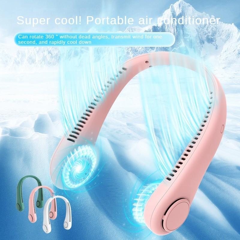 Ventilator cu gât din silicon de 7W Ventilator portabil fără lame Ventilator de răcire USB cu vânt puternic 200*250mm