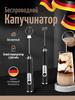 Electronice pentru bucătărie – Mixere electrice