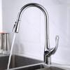 Tuqiu Gold Pull Out Kitchen Faucet Black Kitchen Tap 360 Rotate Sink Faucet Brass Chrome/ Nickel /Black Swivel Sink Mixer Tap