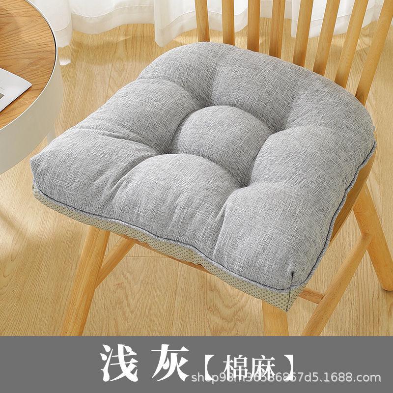 Comfort Linen & Plush Seat Cushion for Dining, Office, or Student Chairs