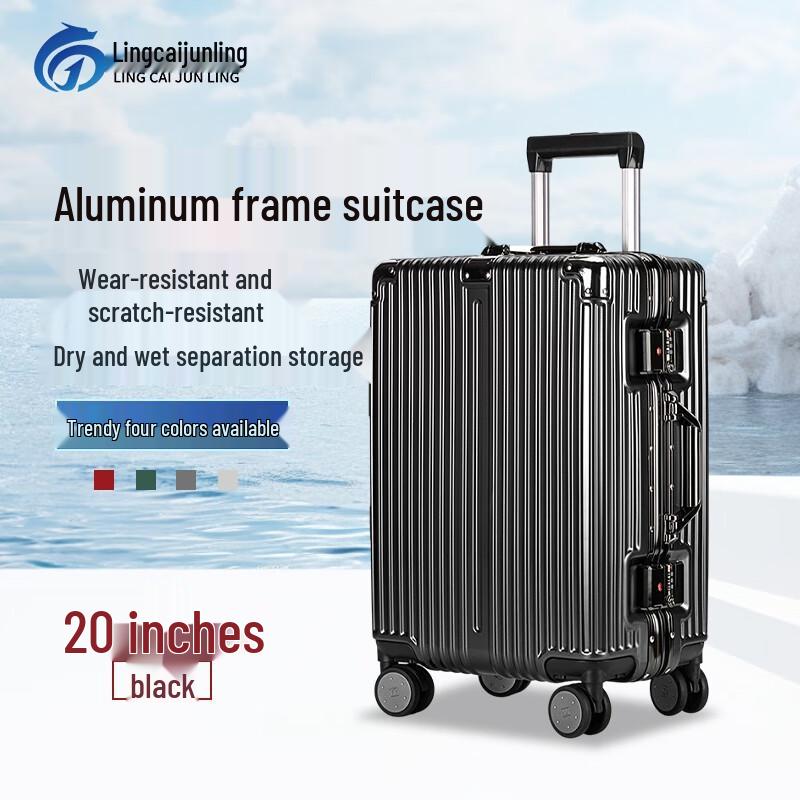 Lingcai Junling Aluminum Frame Luggage 20 inch