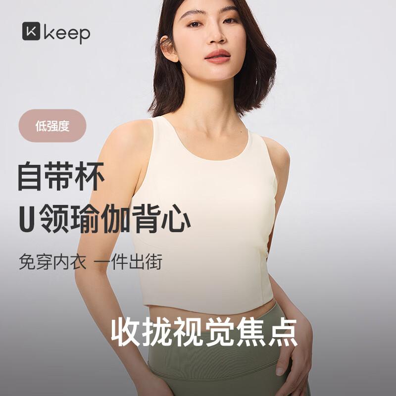 Keep Women s Padded Yoga Sports Bra S