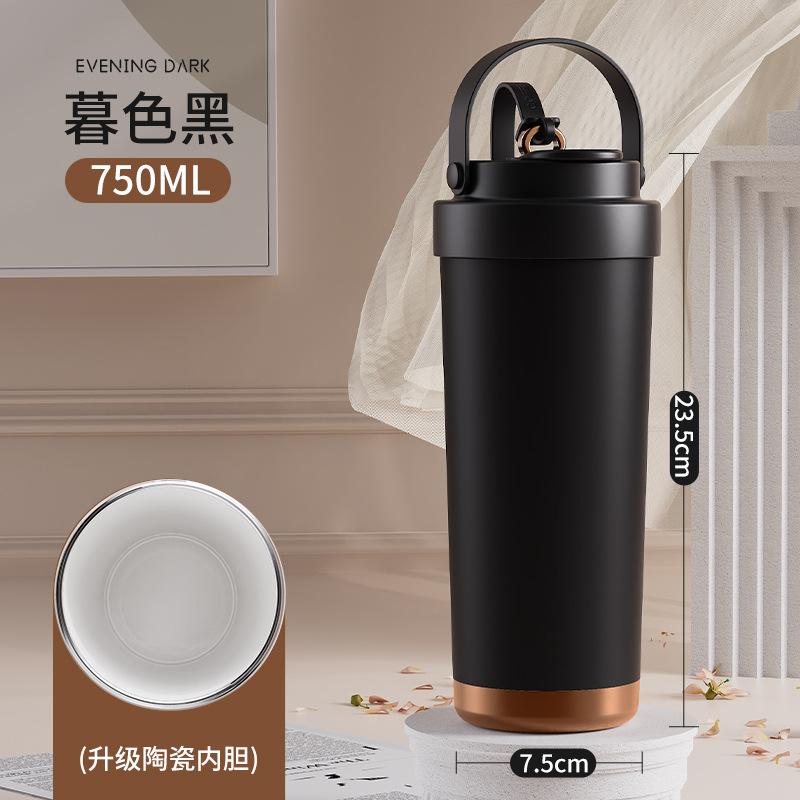 Large-capacity Ceramic Inner-container Insulated Cup - Outdoor Sports Portable Drinking Straw Coffee Cup - 25oz Water Bottle