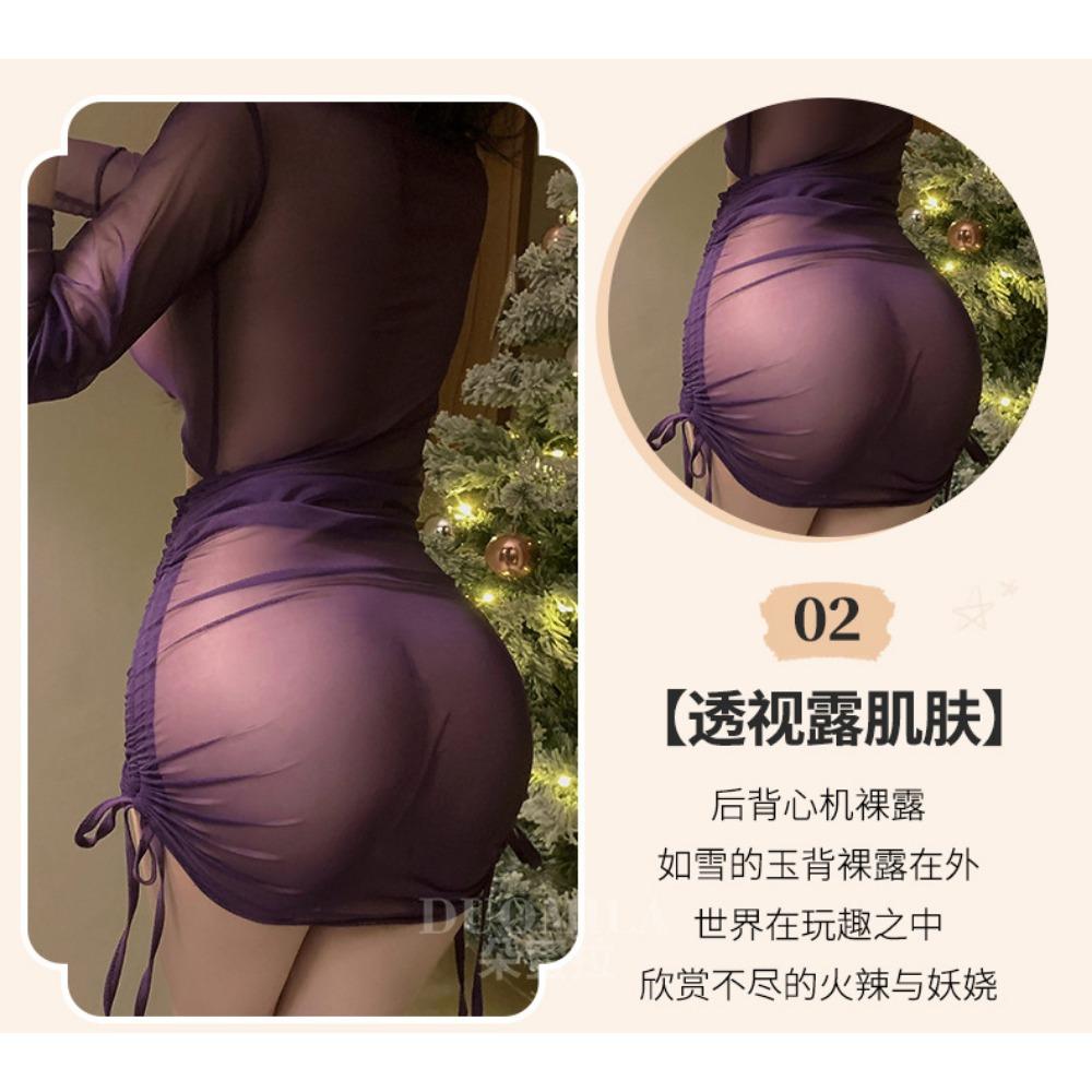 Domila Sexy Underwear Perspective Long Sleeve Hip Wrap Dress Passion Hot Sexy Uniform Temptation Pajama Set