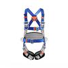 Meibo 5-Point Full-Body Safety Harness