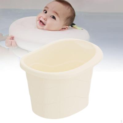 Baby Bath Bucket Tub Comfortable Thickened Sitting Up Shower Basin Bathroom